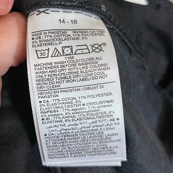 NWT Old Navy FitYou Extra High Rise Flare - Size 14-18 - Picture 11 of 16